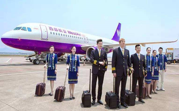 雨花台西部航空