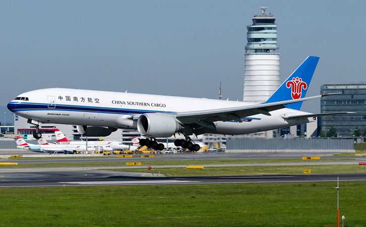 雨花台南方航空